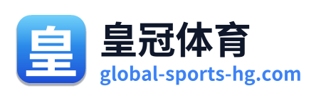 皇冠体育 Logo